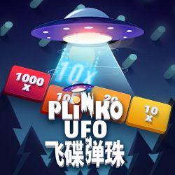 GameItem-761